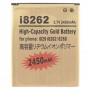 2450mAh haute capacité de remplacement d'or Batterie pour Galaxy i8262 de base