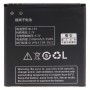 BL194 Batterie rechargeable au lithium-ion pour Lenovo A660