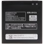 BL209 uppladdningsbart Li-polymerbatteri för Lenovo A706 / A820e / A760