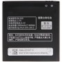 BL209 Batterie rechargeable Li-polymère pour Lenovo A706 / A820e / A760