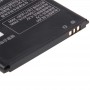 BL204 rechargeable Li-Polymer Batterie pour Lenovo S696 / A765E / A630T