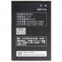 BL203 Литий-ионная аккумуляторная батарея для Lenovo A278t / A66 / A365e / A278