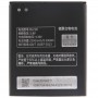 BL219 Rechargeable Li-Polymer ბატარეის Lenovo A880 / A889 / A388t