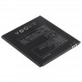 BL212 Літій-полімерний акумулятор для Lenovo S898t / A708t / A628t