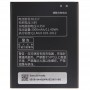 BL217 Lithium-Polymer-Akku für Lenovo S930 / S939 / S938t