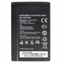 HB505076RBC uppladdningsbart Li-polymerbatteri för Huawei Ascend G610S