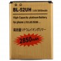 BL-52UH 2850MAH Nagy kapacitású arany üzleti akkumulátor az LG L70 / DUAL D325 / L65 / D285 számára