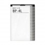 BP-4L акумулятор для Nokia E71, E63