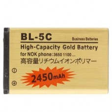 ノキアN72 / N71のための2450mAh BL-5C大容量ゴールドビジネスバッテリー 