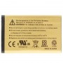 2450mAh BL-5C High Capacity Gold Business Battery for Nokia N72 / N71