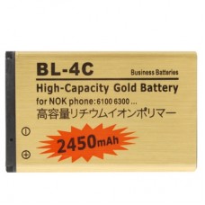 2450mAh BL-4C大容量ゴールドビジネスバッテリーノキア1661 / 6260S 
