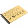 2450mAh BL-4C High Capacity Gold Business Battery for Nokia 1661 / 6260S
