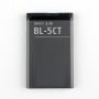 BL-5CT аккумулятор для Nokia 5200