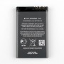 BL-5CT Batteri för Nokia 5200