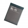 BL-4S Batería para Nokia 7610C, 3600S