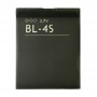 BL-4S电池为诺基亚7610C，3600S
