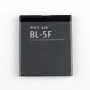 BL-5F аккумулятор для Nokia N95, N96, E65