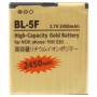 2450mAh BL-5F בקיבולת גבוהה זהב עסקי סוללה עבור נוקיה N95 / N96 / E65