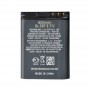 BL-5BT Battery for Nokia 7510A