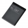 BL-5BT Batterie pour Nokia 7510A