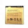 2450mAh BP-5M alta capacidad de batería del oro de negocios para Nokia 5700XM / 5610 / 5610XM / 5700/7390 / 6220c