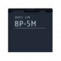 BP-5M аккумулятор для Nokia 8600L, 7390