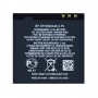 BP-5M аккумулятор для Nokia 8600L, 7390