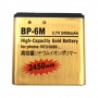 2450mAh BP-6M High Capacity Gold Business Akku für Nokia N73 / N93