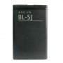BL-5J电池诺基亚5230