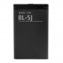 BL-5J Battery for Nokia 5230
