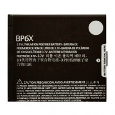 BP6X Batterie pour Motorola XT702 (Noir) 