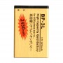 2450mAh BP-3L בקיבולת גבוהה זהב עסקי סוללה עבור נוקיה 603/710 (גולדן)