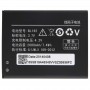 BL192 Rechargeable Li-ion Battery for Lenovo A750 / A300