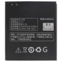 BL208 2250mAh Batería recargable de polímero de litio para Lenovo S920