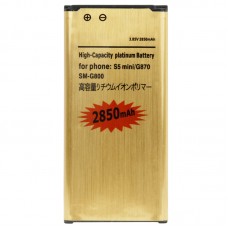 Rechargeable Li-Polymer Battery for Galaxy S5 mini / G870 