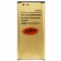 Laetav li-polümeeri aku Galaxy S5 mini / G870 jaoks