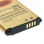 Batterie rechargeable Li-Polymer pour Galaxy S5 Mini / G870