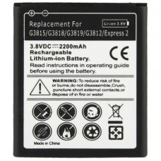 2200mAh Replacement Battery for Galaxy Express 2 / G3815  / G3818 / G3819 / G3812 