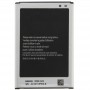 3200mAh Lithium-Ionen-Akku für Galaxy Note 3 / N900A