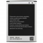 1900mAh акумулаторна литиево-йонна батерия за Galaxy S4 мини / i9195