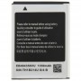 1350mAh Rechargeable Li-ion Battery for Galaxy Ace S5830