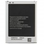 3100mAh dobíjecí lithium-iontová baterie pro Galaxy Note II / N7100