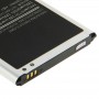3100mAh литий-ионная аккумуляторная батарея для Galaxy Note II / N7100