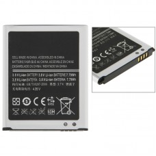 2100mAh Rechargeable Li-ion Battery for Galaxy SIII / i9300 