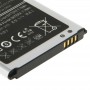 2100mAh Rechargeable Li-ion Battery for Galaxy SIII / i9300