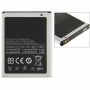 2500mAh акумулаторна литиево-йонна батерия за Galaxy Note N7000 / i9220
