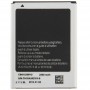 2500mAh літій-іонна акумуляторна батарея для Galaxy Note N7000 / i9220