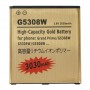3.8V / 3030mAh акумулаторна литиево-полимерна батерия за Galaxy Grand-председателя / G5308W