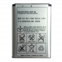 BST-36 Battery for Sony Ericsson K310c, K510c