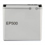 EP500 Аккумулятор для Sony Ericsson U5